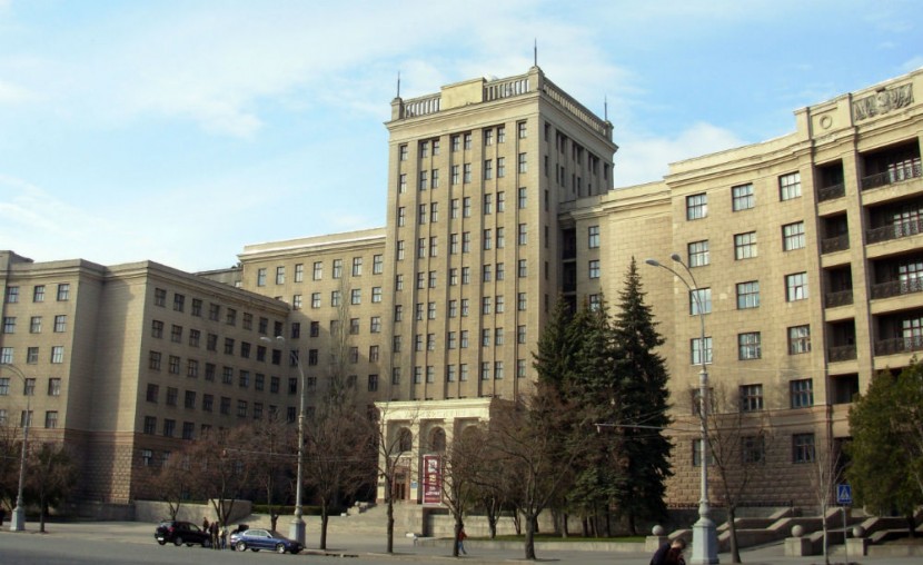 Харків