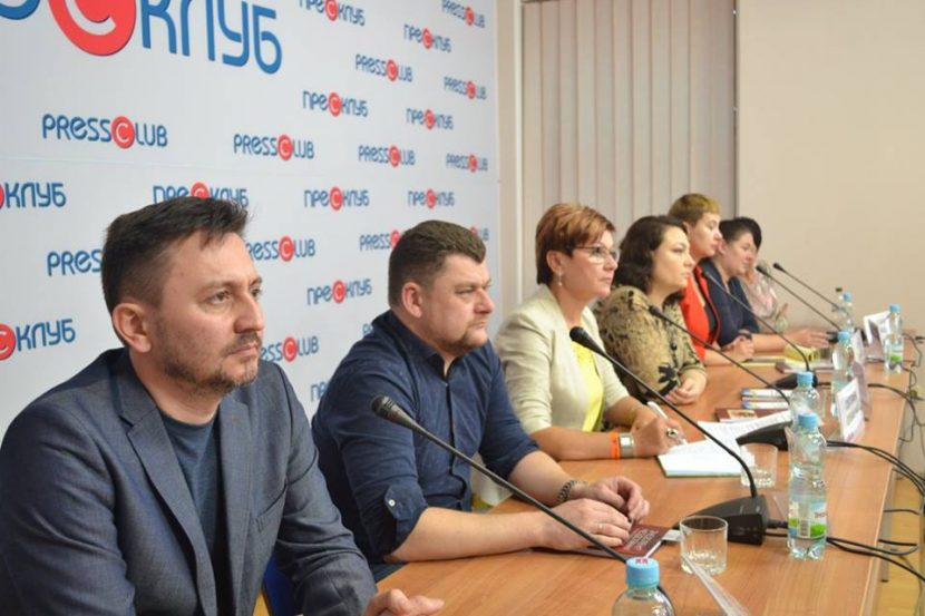 Прес-клуб Львів
