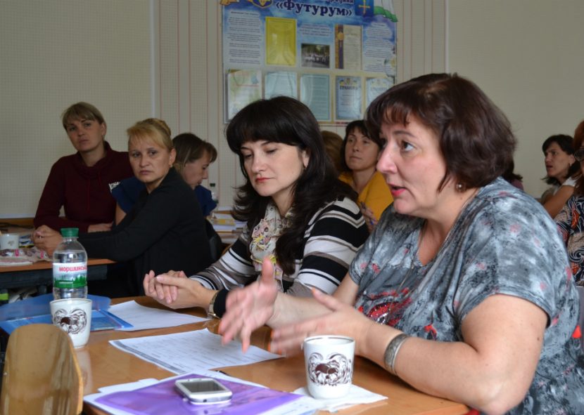 Тренінг в Охтирці