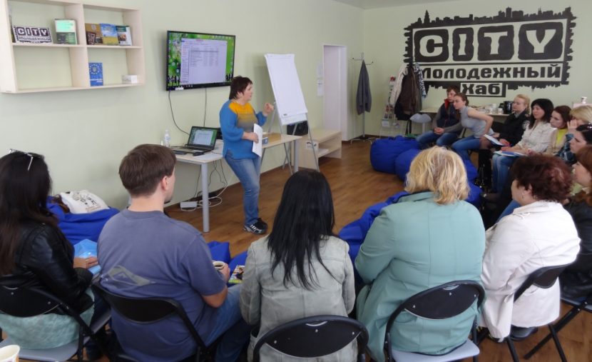 Тренінг в Чугуєві