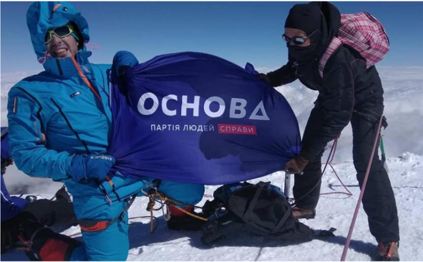 Донецькі медіа