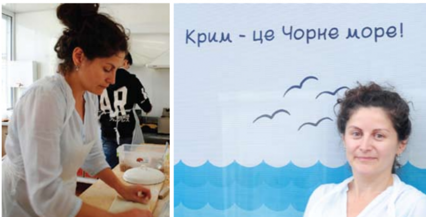 Крим